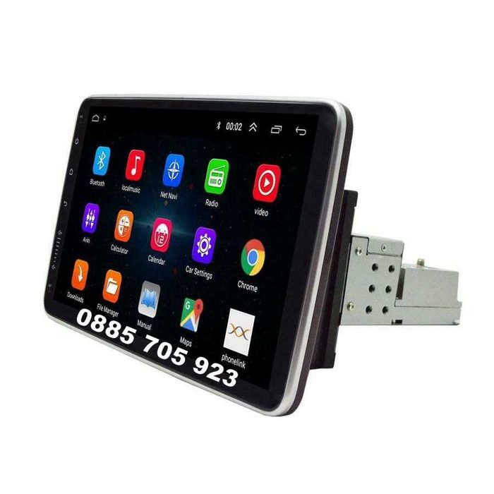 Мултимедия 10.1″ инча Android 10  GPS WiFi 360° 1 DIN MP5
