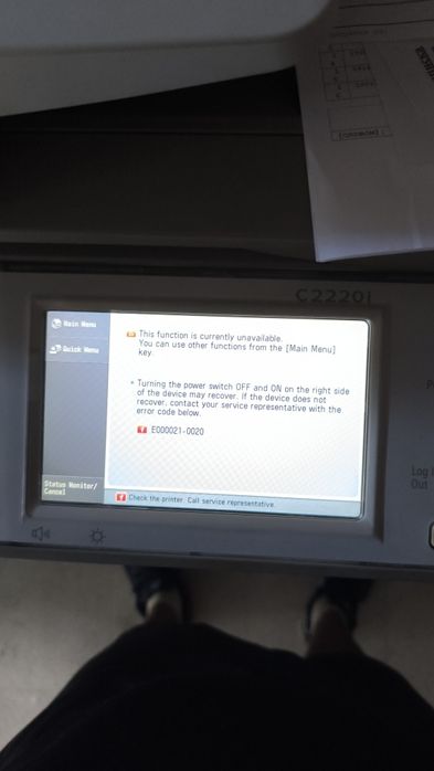 Мултифункционално устройство Canon  НЕ РАБОТИ!