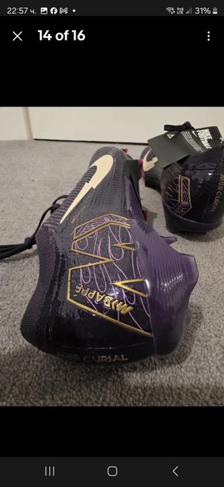 Nike Kylian Mbappé Elite 45 номер футболни бутонки