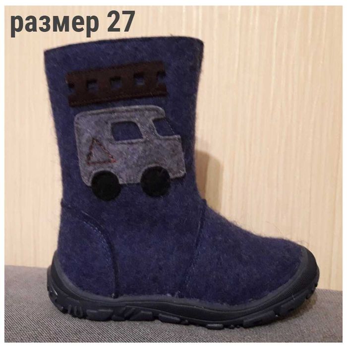 Валенки от 2000 до 10000 тенге