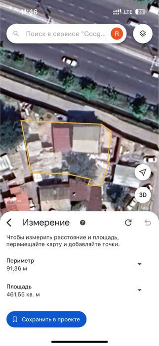 Нурафшон себзор вдоль дороги первая линия