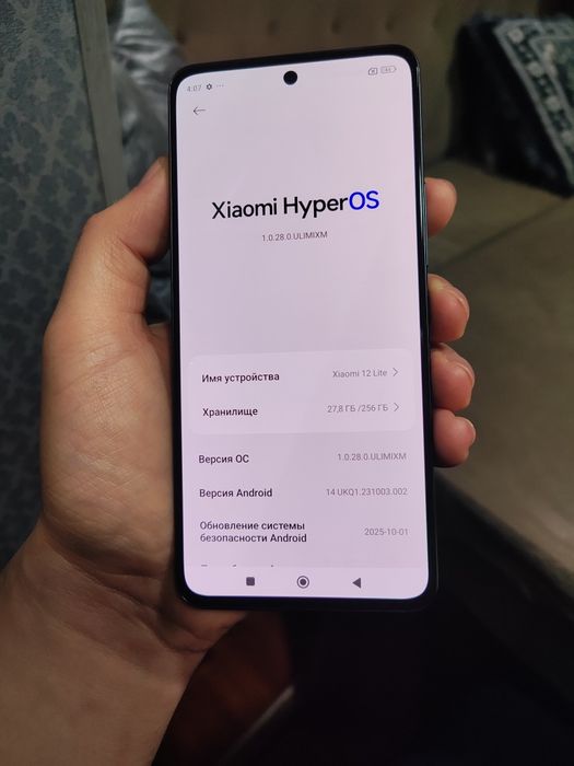 Xiaomi Mi 12 Lite 5G 8/256 GB Korobka dokument arzon narxda