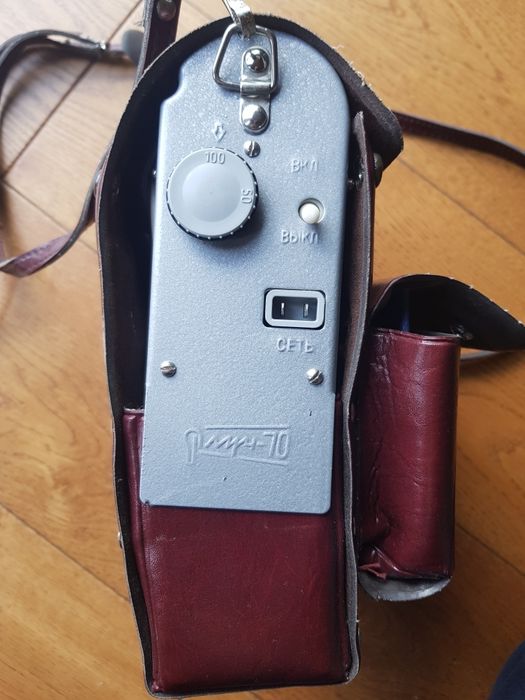 Set Bliț Vintage Luch-70 + Manual Aparat Foto FED 5B (Colecție/Retro)