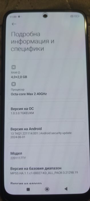 Xiaomi redmi note 11