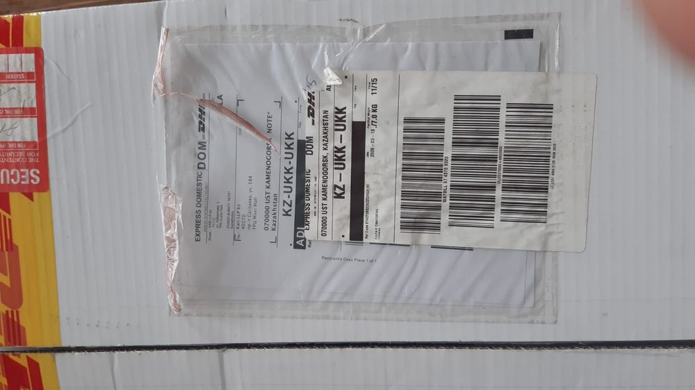 Продам мини печку