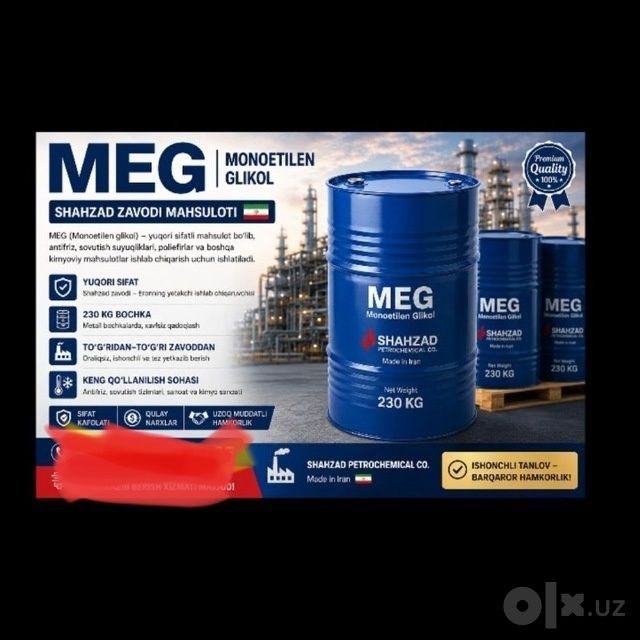 MEG (Monoetilen glikol)