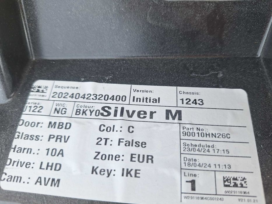 Nissan Qashqai J12 от 2021-2025 Година Заден Капак Със Стъкло Нисан