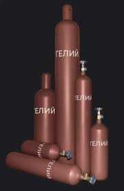 Продам баллон для гелий