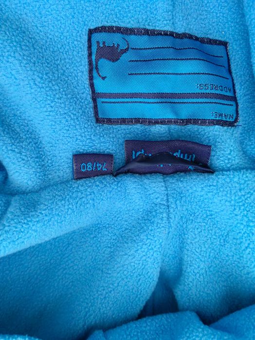 Детски  космонавт размер 74-80