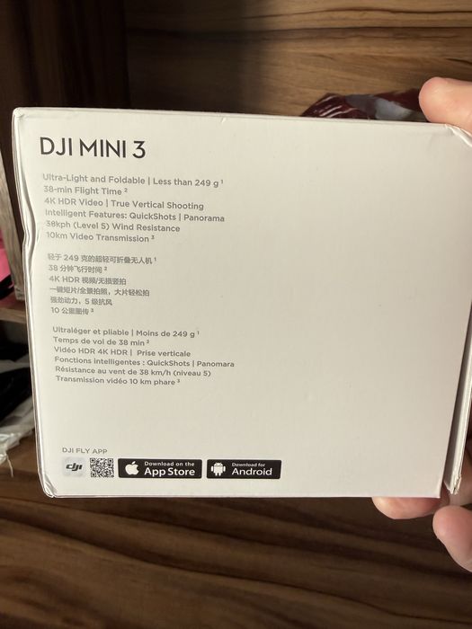 Drone mini III новый