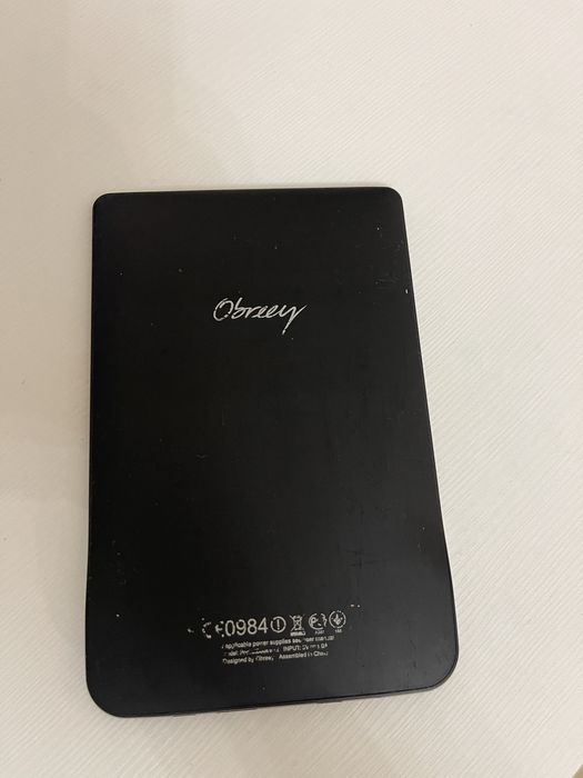 Электронная книга