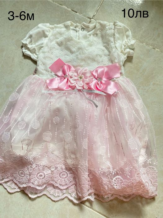 Бебешки дрехи облечени само за фото сесия има и чисто нови