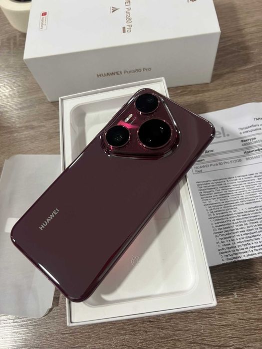 Huawei Pura 80 pro