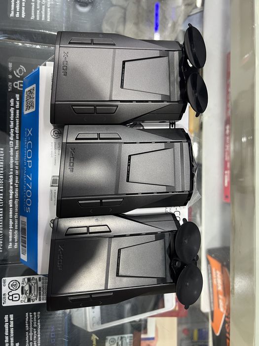 Antiradar NEOLINE 77 00