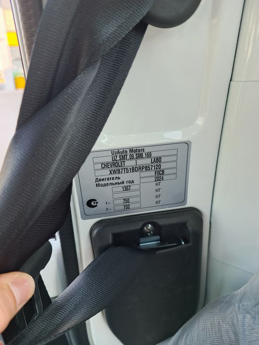 Labo Bez probeg (LB2 Plus New)