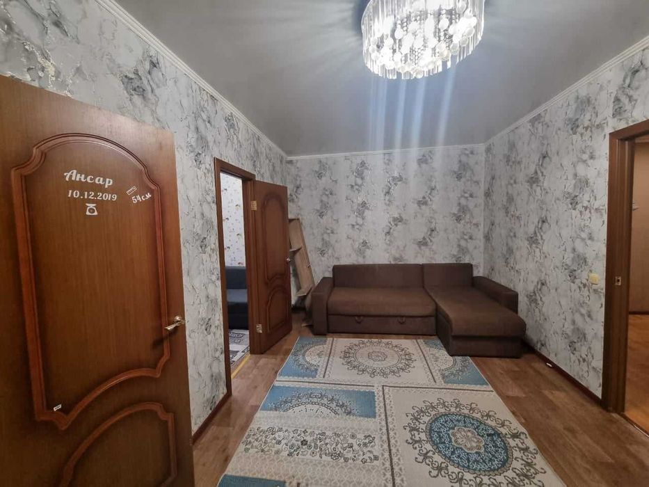 2х комнатная Бородина