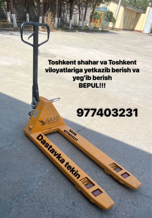 Transpalet 3 Tonna SAAB telejka ruchnoy