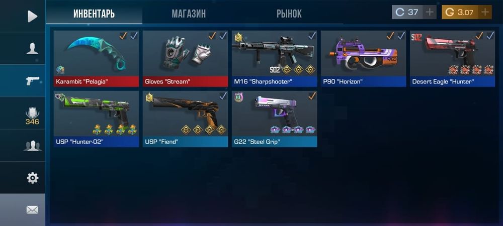 Аккаунт стандоф2