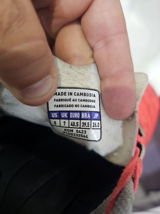 Mizuno  футболни стоножки