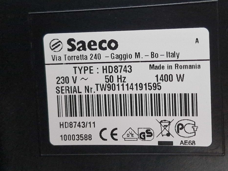 Продавам кафеавтомат Saeco Xsmall, ОБСЛУЖЕН!