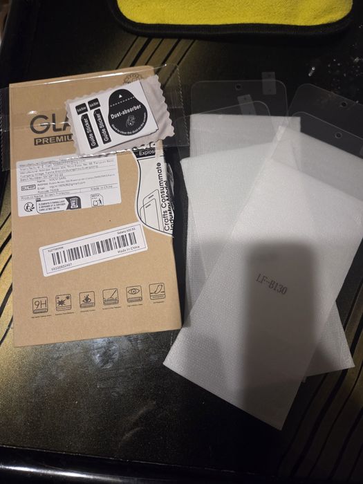 Стъклени протектори