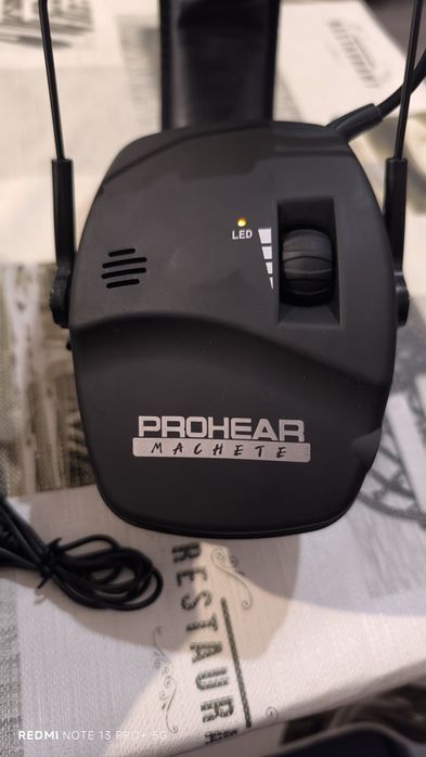 Антифони активни