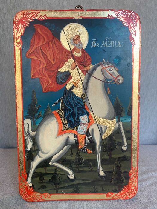 стара картина икон  света мина