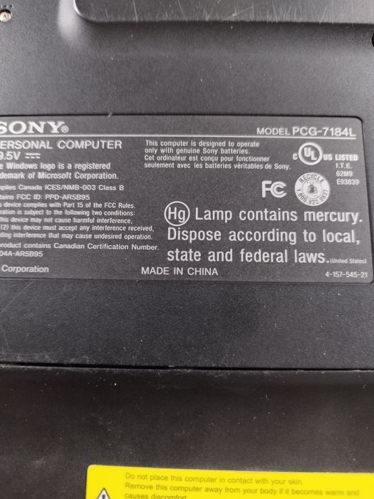 Продам ноутбук Sony VAIO