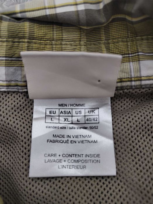 Мъжка Риза Jack Wolfskin