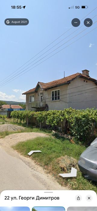 Къща село Дърманци