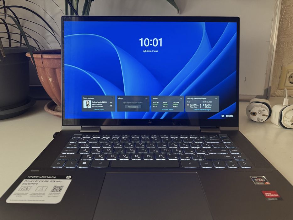 HP ENVY x360 2-in laptop 15