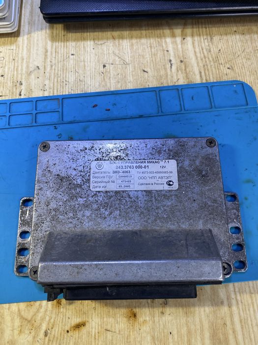 Продам микас 7.1 карбюратор