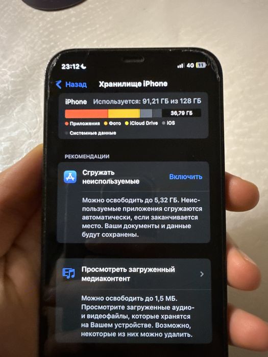 Iphone 12 pro. 78% 128gb