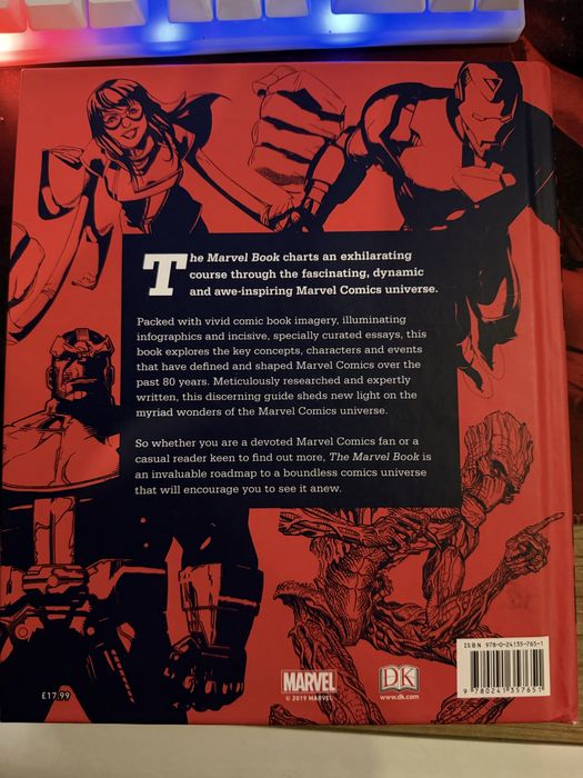 Книга за Marvel