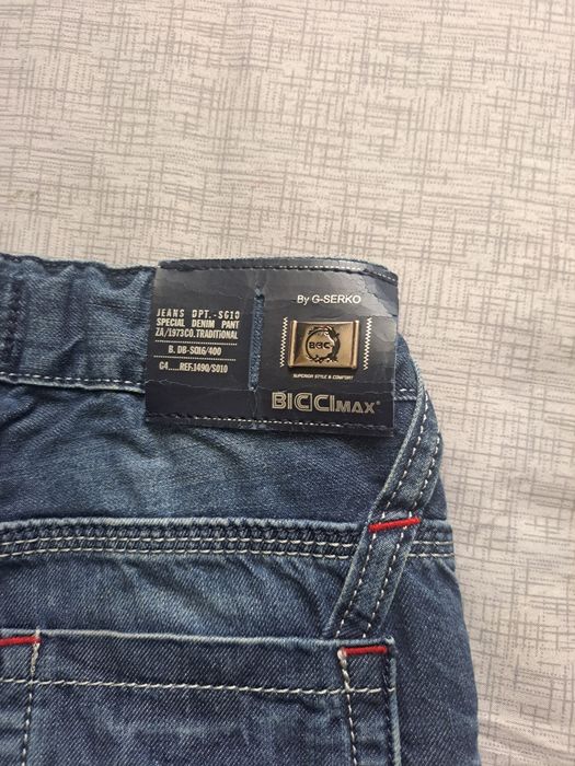 Срочно продам джинсы