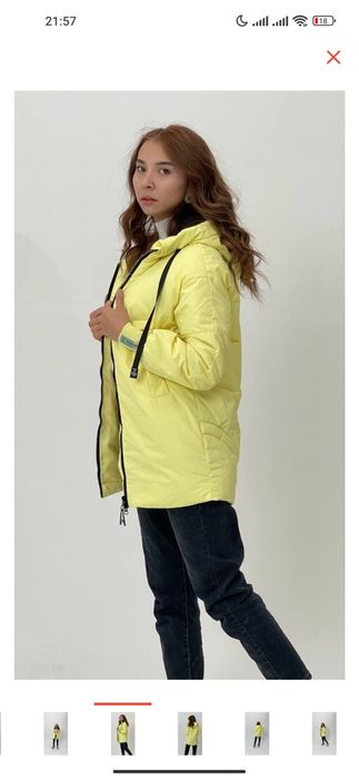 Продам куртку б/у, размер 46