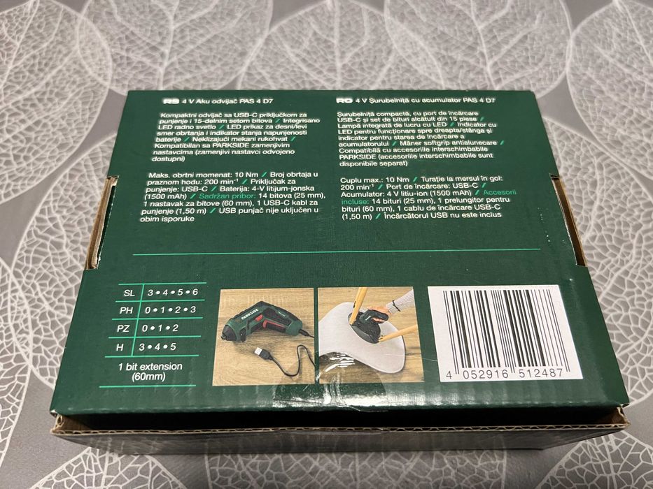 Акумулаторна отвертка Parkside PAS 4 D7