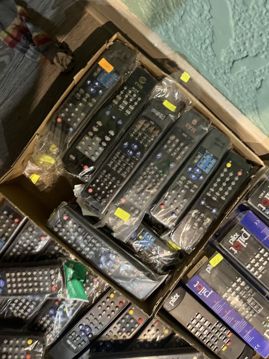 75 броя чисто нови дистанционни