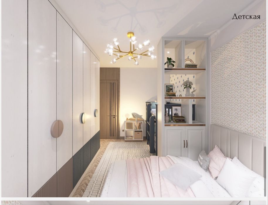 Дизайнер Интерьера