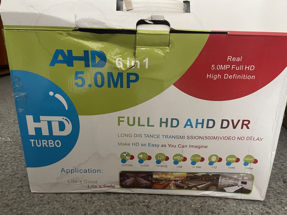 AHD Видеорегистратор DVR