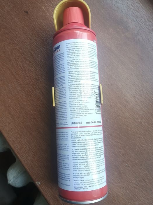 Продаётся огнетушитель для автомобиля.