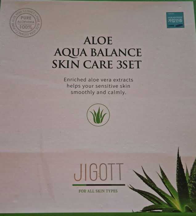 Косметический набор JIGOTT Aloe Aqua Balance