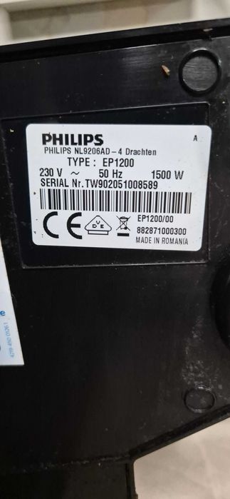 Кафемашина Philips EP1200