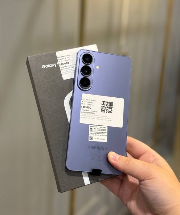 Samsung S26 Plus 12/256gb