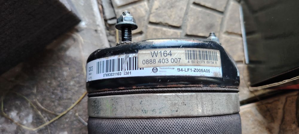 Въздушна възглавница, накладки,и кормилен накрайник