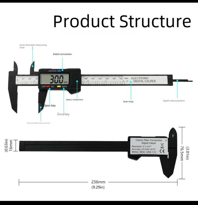 Циркуль  продам.