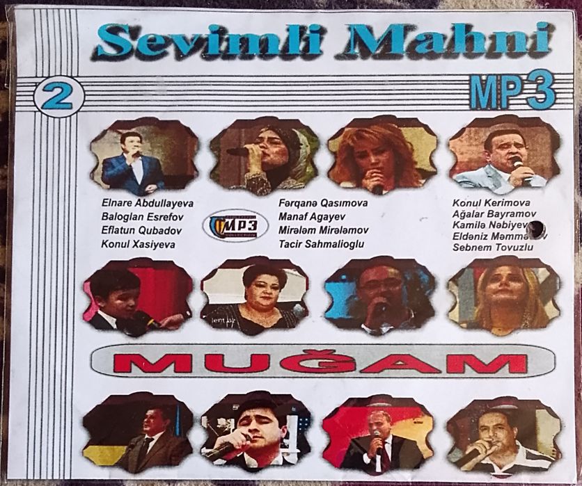 MP3, CD диски продаю