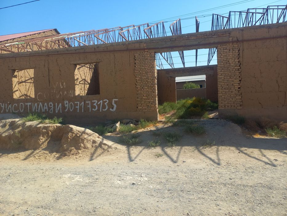 Продаётся участка