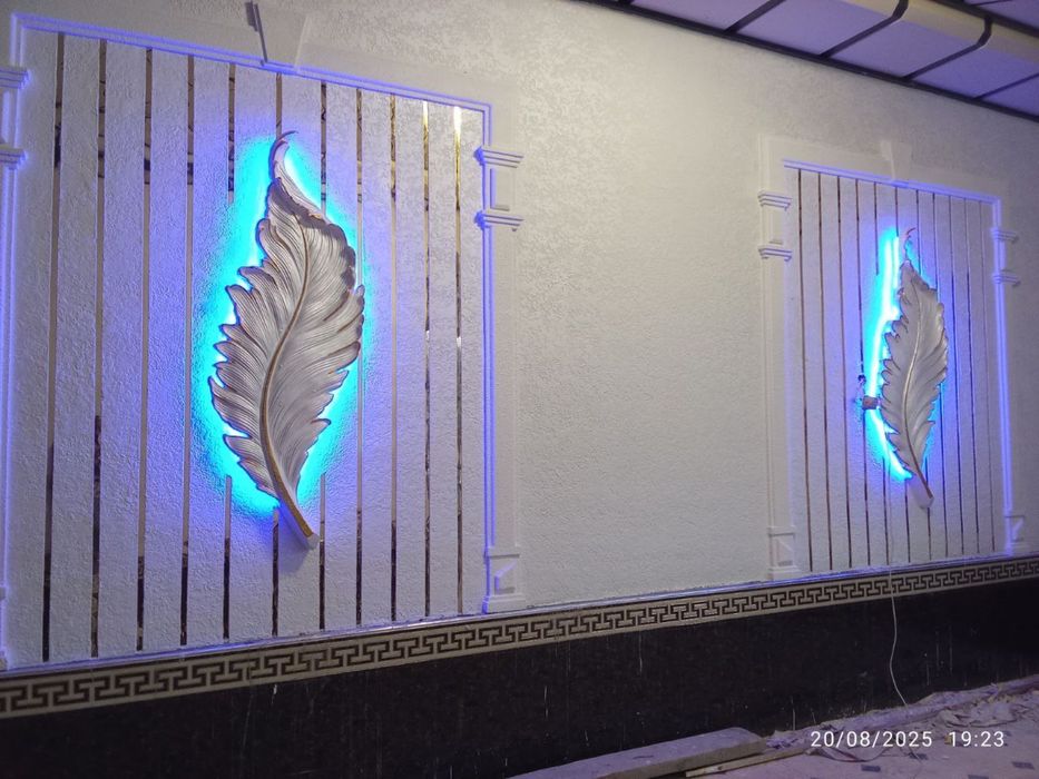 Травертин мармарено