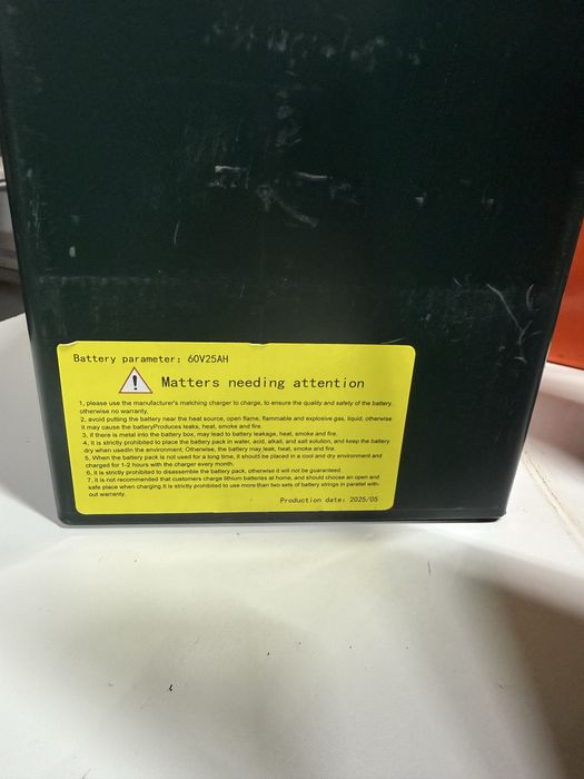 Аккумулятор на электровелосипеды